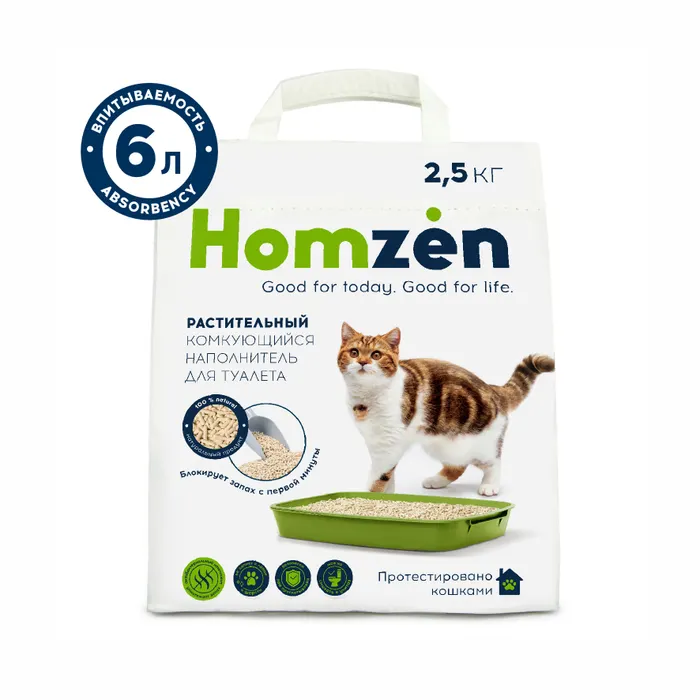 OiLiVNYDkhWvMSAAQh-heURFbdzekV-cd__FIrHdszY= Наполнитель Homzen Натуральный 6 л 2.5 кг комкующийся — изображение 1
