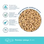 Наполнитель Homzen 6 л 1.983 кг древесный, впитывающий — изображение 2
