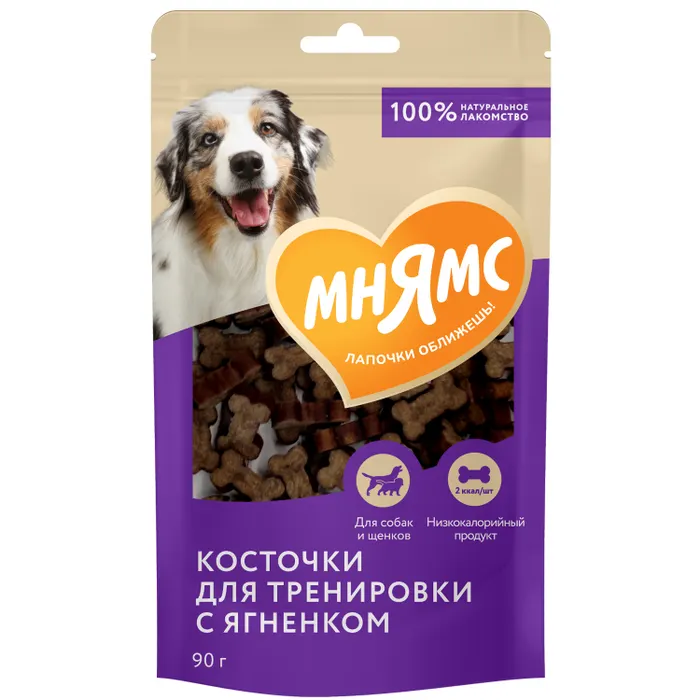 DrgdlhAbZhGWSVMfV7BJwjB1dk6RV3m48IQi6A20oTs= Лакомство для собак 90г Мнямс тренировочные косточки с ягненком — изображение 1