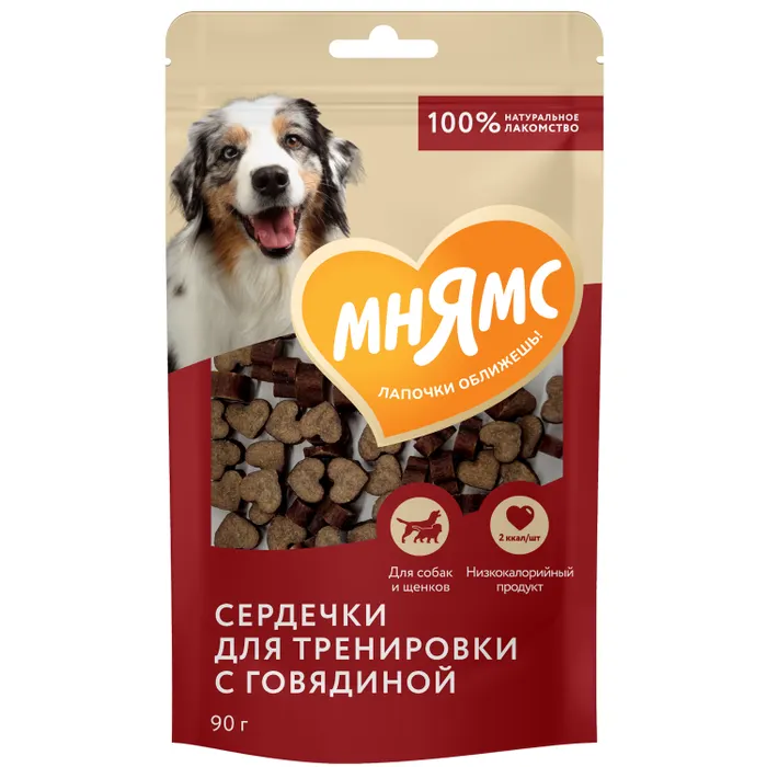 Htq2n9HySsIdRjpFiG6ZMfisfOCd9fRctmAVZsgw8yY= Лакомство для собак Мнямс 90г тренировочные сердечки с говядиной — изображение 1