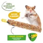 Лакомство для грызунов HappyJungle мелких палочки мед-фрукты — изображение 3