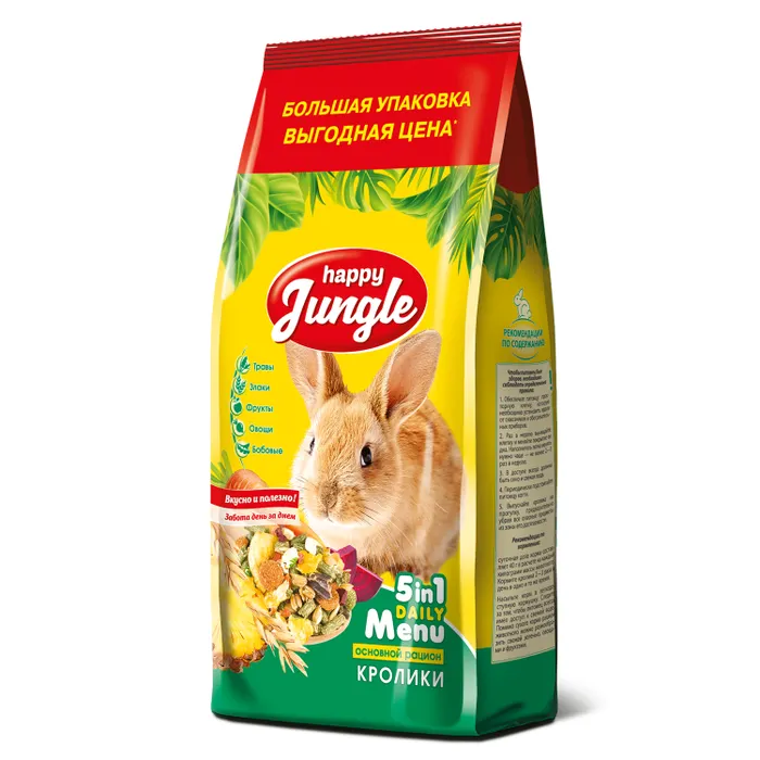 P5yeufejYdCeHUx5pbNf-Q79506cW1CMzl2u3vYZMVw= Корм для кроликов HappyJungle 900г — изображение 1