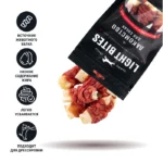 Лакомство для собак LIGHT BITES 90г Кроличье ухо с уткой — изображение 3