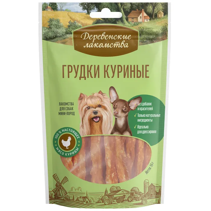 t6EgfQUZrkvvYqBbW3NVXQ-aFWgsODQrjcGK4tOFV74= Лакомство для собак Деревенские лакомства мини пород грудка курица 55г — изображение 1