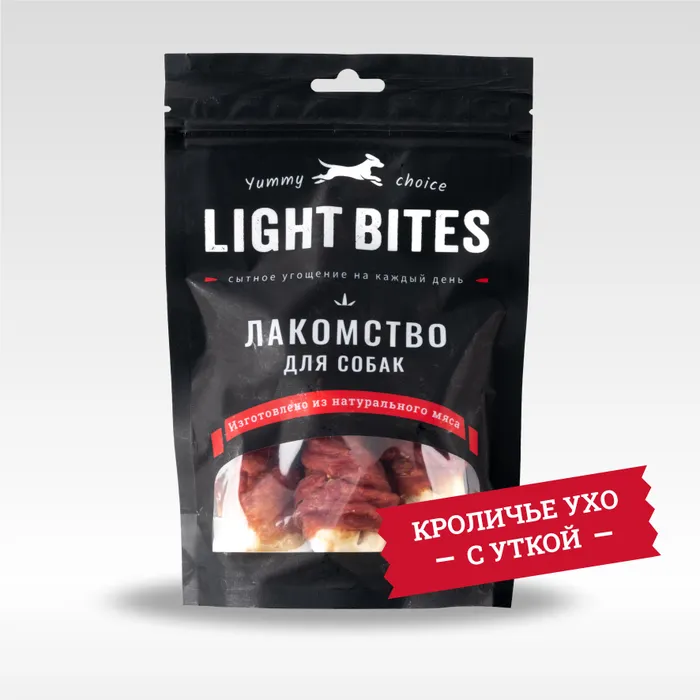 zF1hVaqJqwdoIazx-fSTEBH-XmCIkHpxNrEL0oI5-Gs= Лакомство для собак LIGHT BITES 90г Кроличье ухо с уткой — изображение 1
